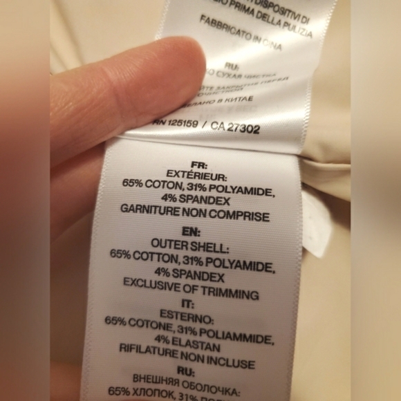 Soia & Kyo Enora jacket. Spring. Quilted parts. Hood. Cream/tan Size L. - Picture 9 of 16